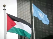 开云体育登录-冰岛与巴勒斯坦激战争夺胜利关键的简单介绍