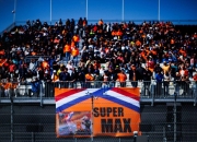 开云体育入口-梅赛德斯逆转红牛二队，佩雷兹点燃赛场的简单介绍