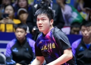 开云体育在线-德国乒乓球队力克韩国乒乓球队，许昕打破历史纪录的简单介绍