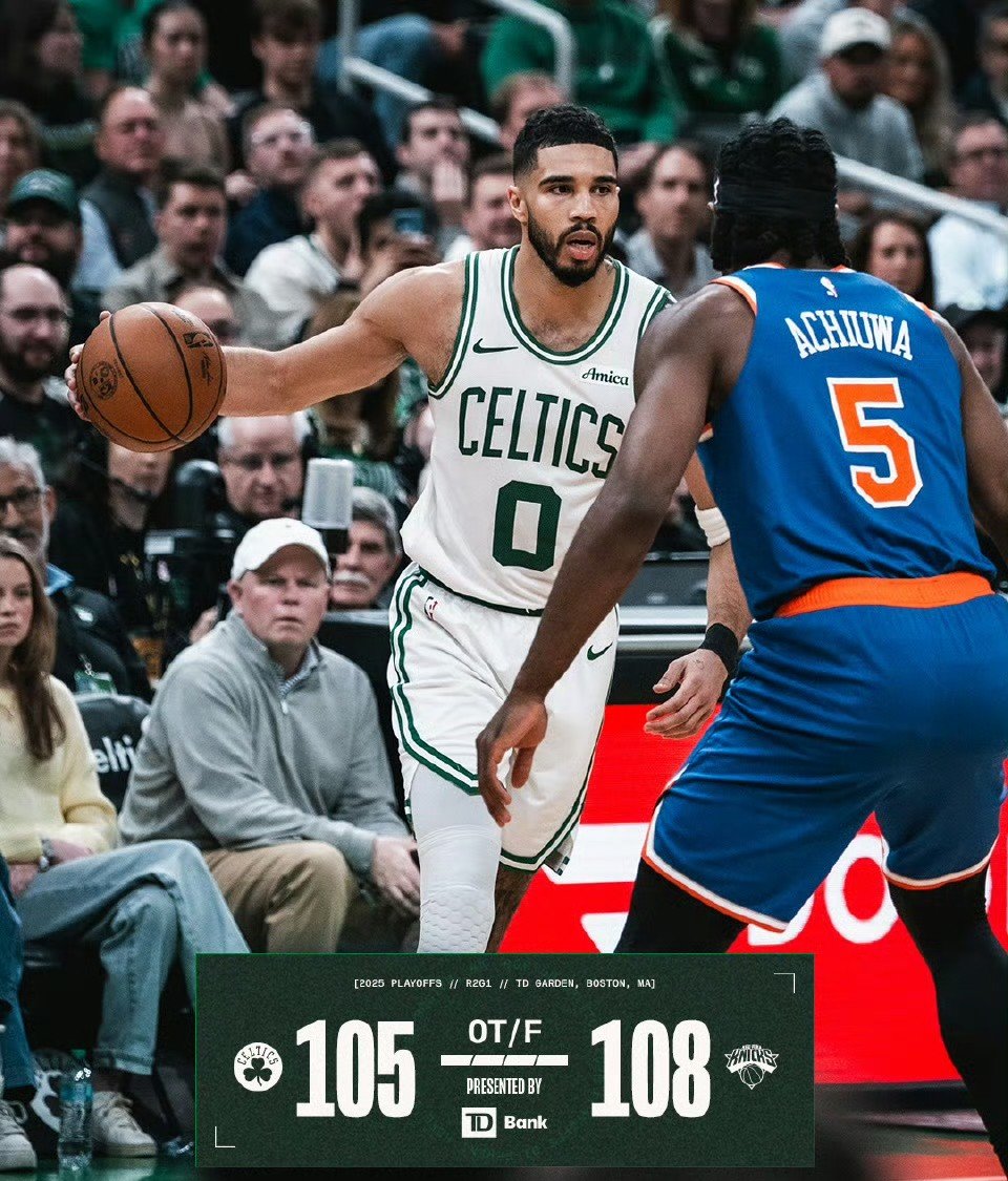 凯尔特人碾压尼日利亚男篮,莫里斯送出助攻 凯尔特人碾压尼日利亚男篮,莫里斯送出助攻