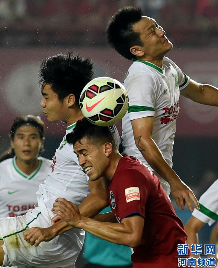 绿城客场击败建业，继续保持不败势头