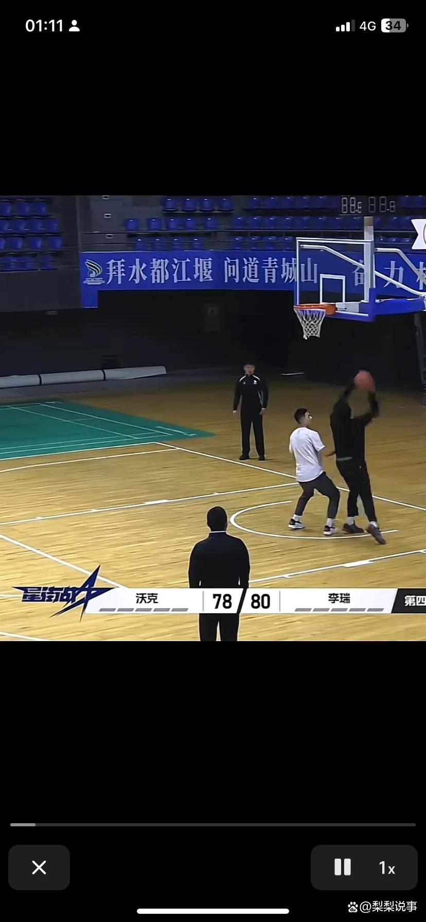 体育赛事中的风云变幻引发广泛关注 体育赛事中的风云变幻引发广泛关注