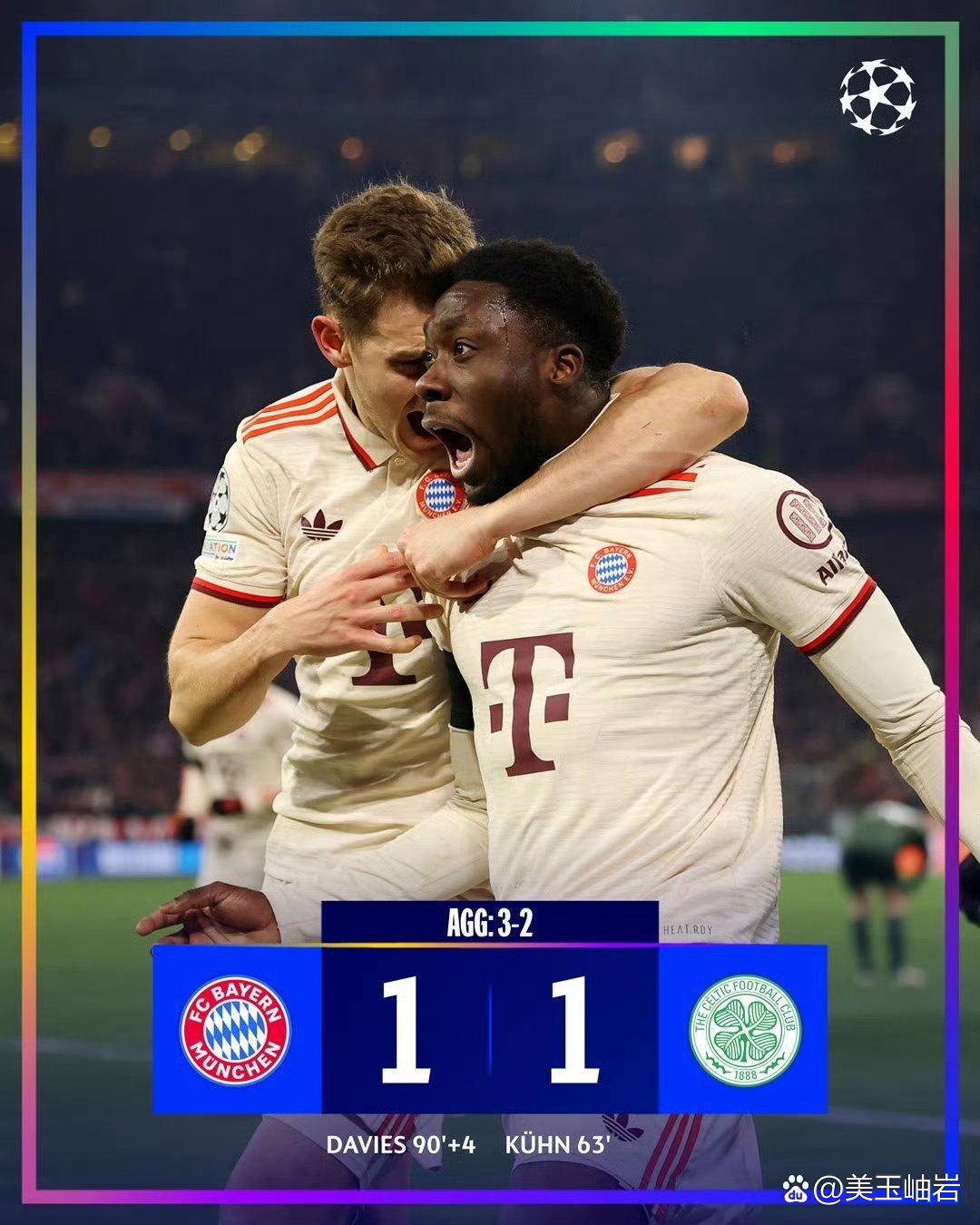 欧洲强队赛场对抗,胜负取决于一瞬间的简单介绍 欧洲强队赛场对抗,胜负取决于一瞬间的简单介绍