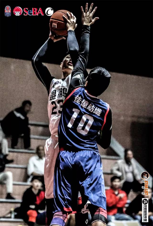 强强对决，双方实力相当难分伯仲的简单介绍