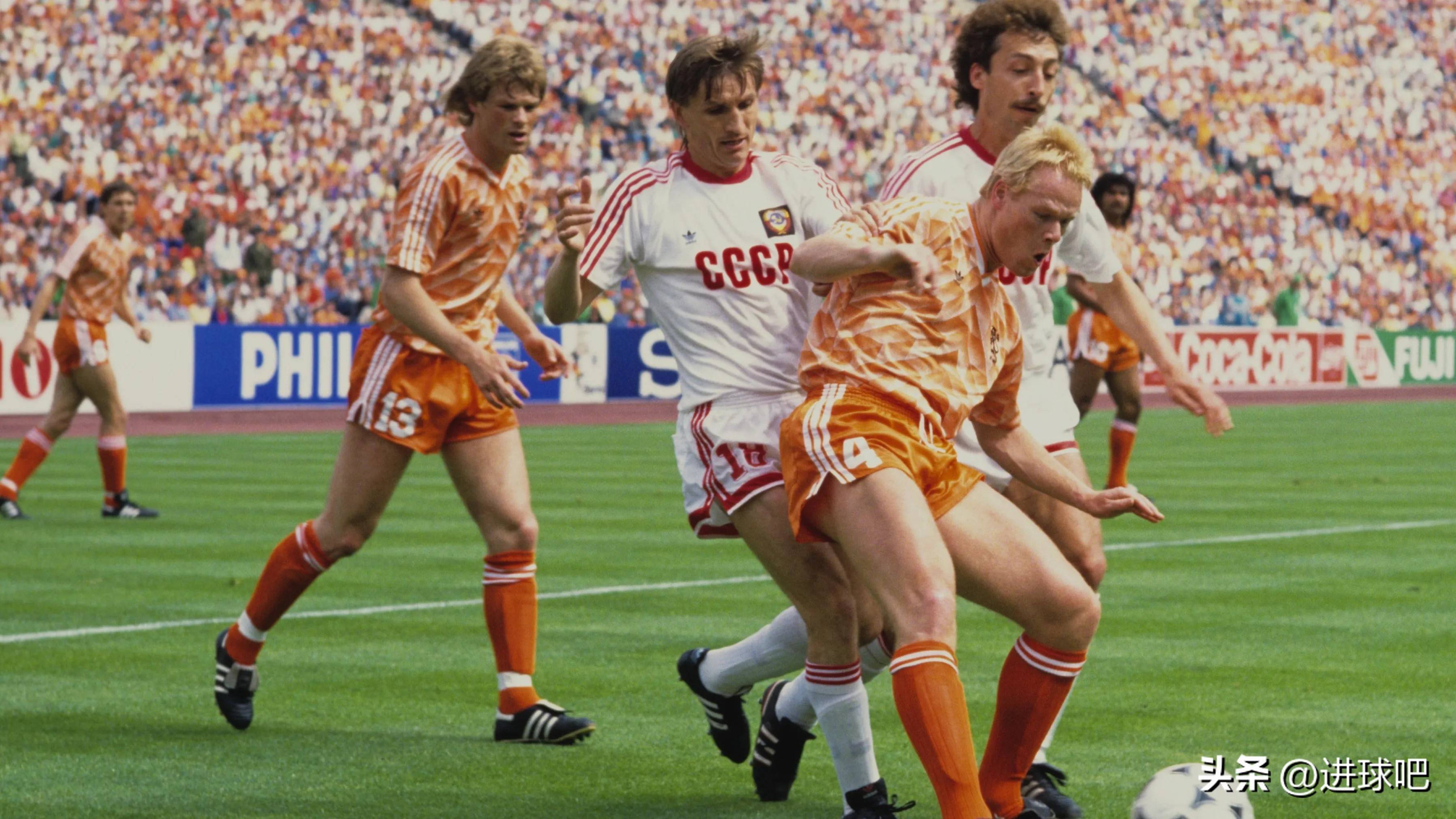 荷兰队力克对手，挺进欧洲杯八强赛