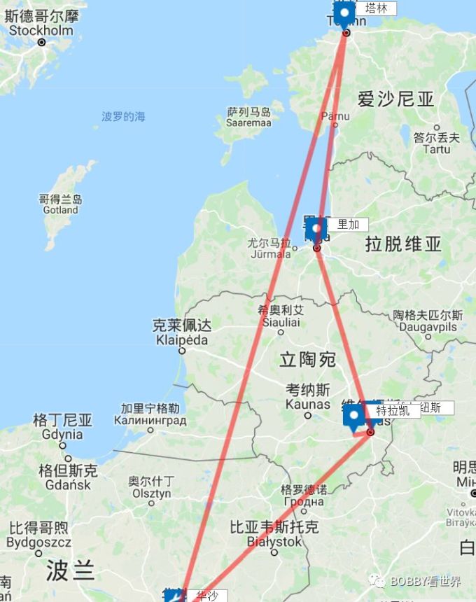 爱沙尼亚队险胜立陶宛,晋级下一轮的简单介绍 爱沙尼亚队险胜立陶宛,晋级下一轮的简单介绍