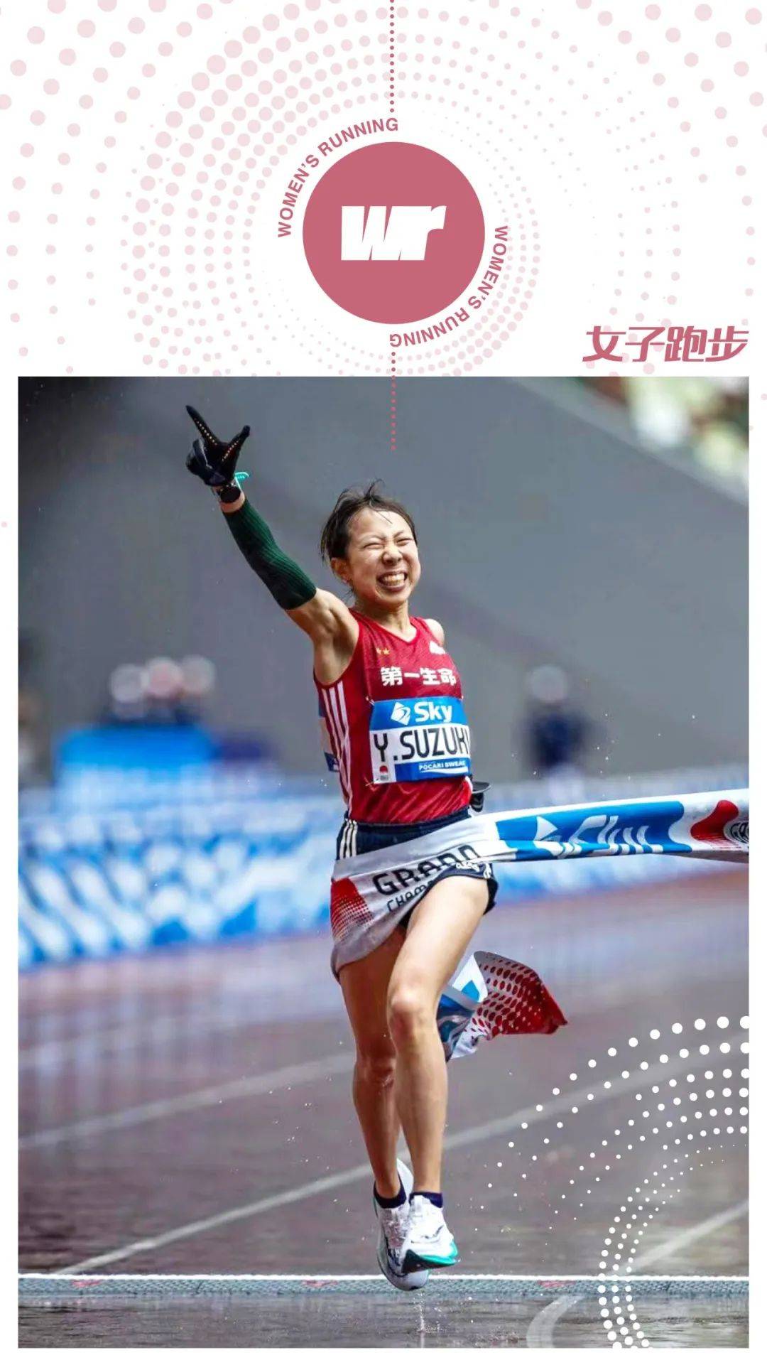 包含女子团体赛互有胜负,金银配重量的词条 包含女子团体赛互有胜负,金银配重量的词条