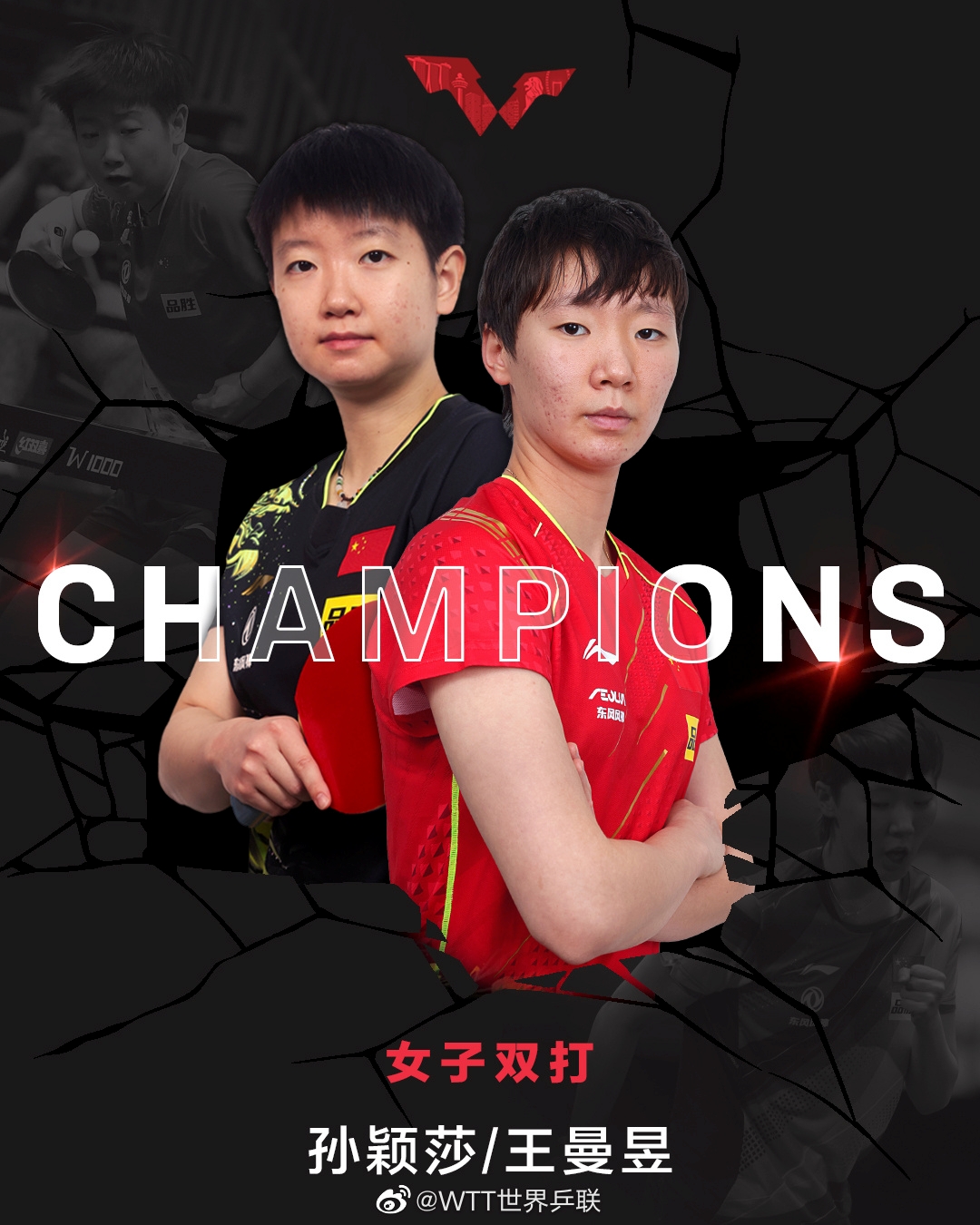 关于巴布亚新几内亚遭新加坡逆转，欧洲国家联赛出线形势乐观的信息