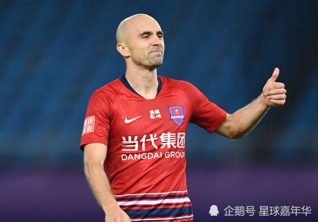 申花横扫重庆保持稳定冠军趋势的简单介绍 申花横扫重庆保持稳定冠军趋势的简单介绍