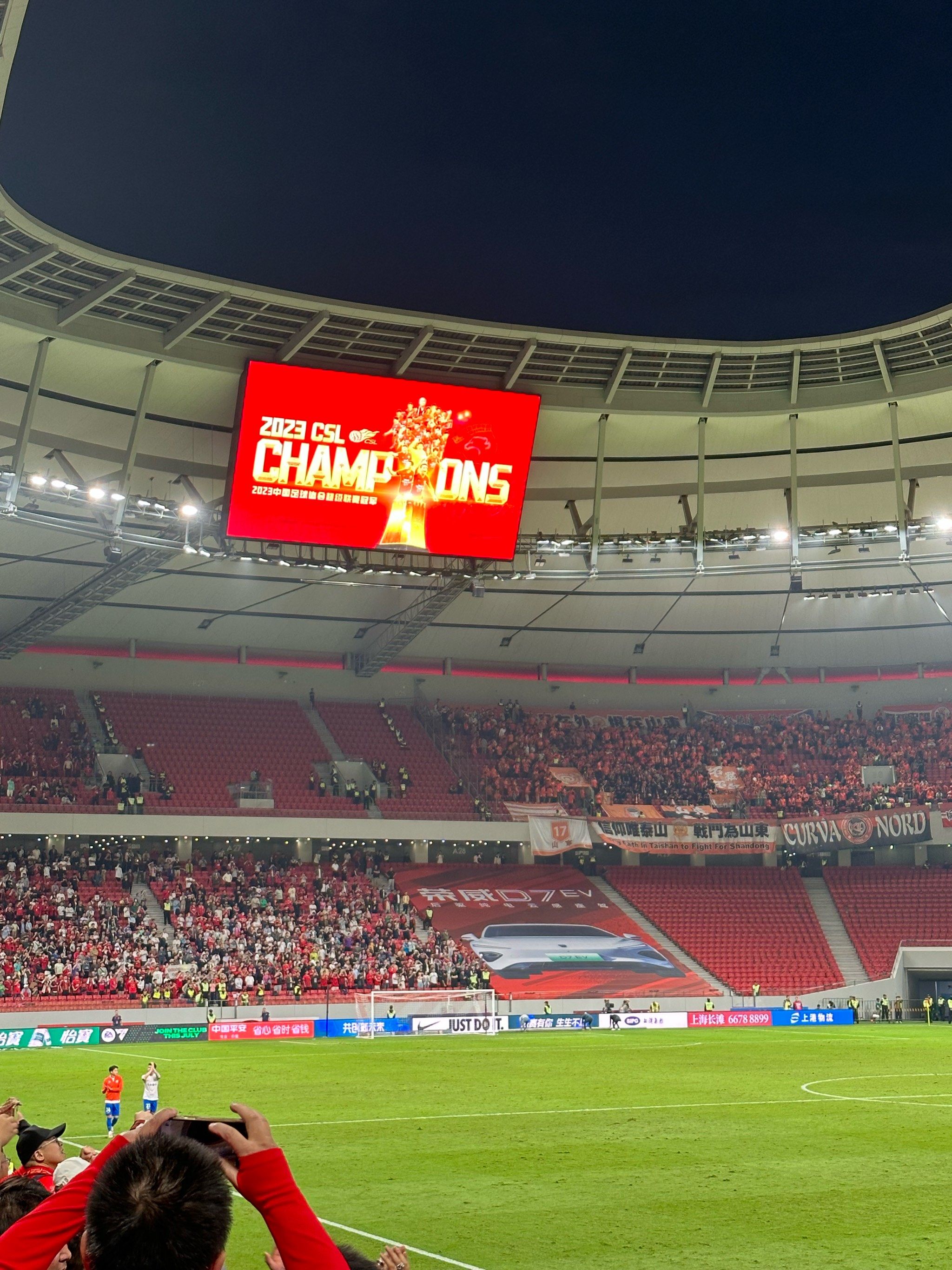 上港客场告捷，争冠步伐渐渐加快的简单介绍