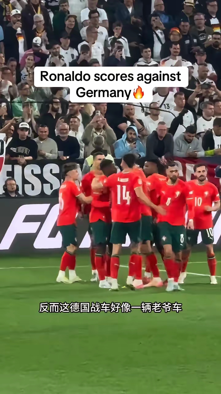 战胜葡萄牙晋级半决赛 战胜葡萄牙晋级半决赛