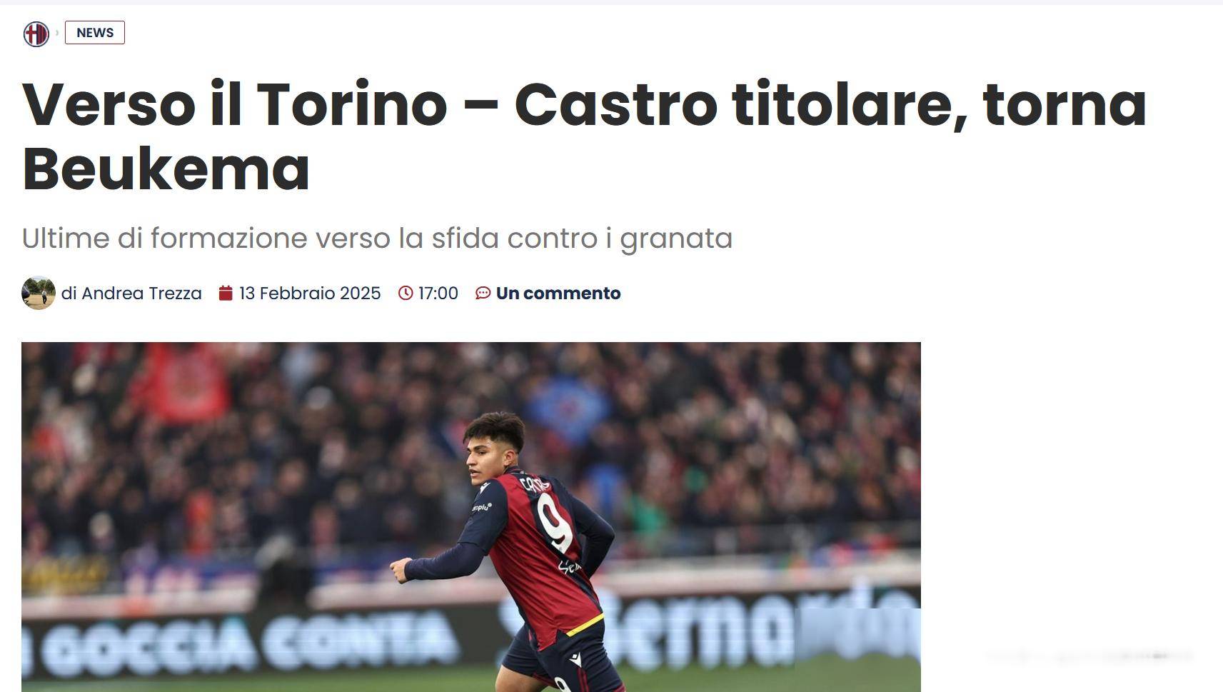 关于都灵将在主场迎来与博洛尼亚的对决的信息 关于都灵将在主场迎来与博洛尼亚的对决的信息