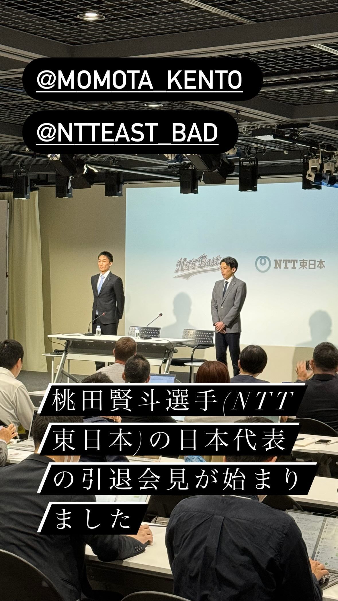 印度队逆转马来西亚队,桃田贤斗关键制胜的简单介绍 印度队逆转马来西亚队,桃田贤斗关键制胜的简单介绍