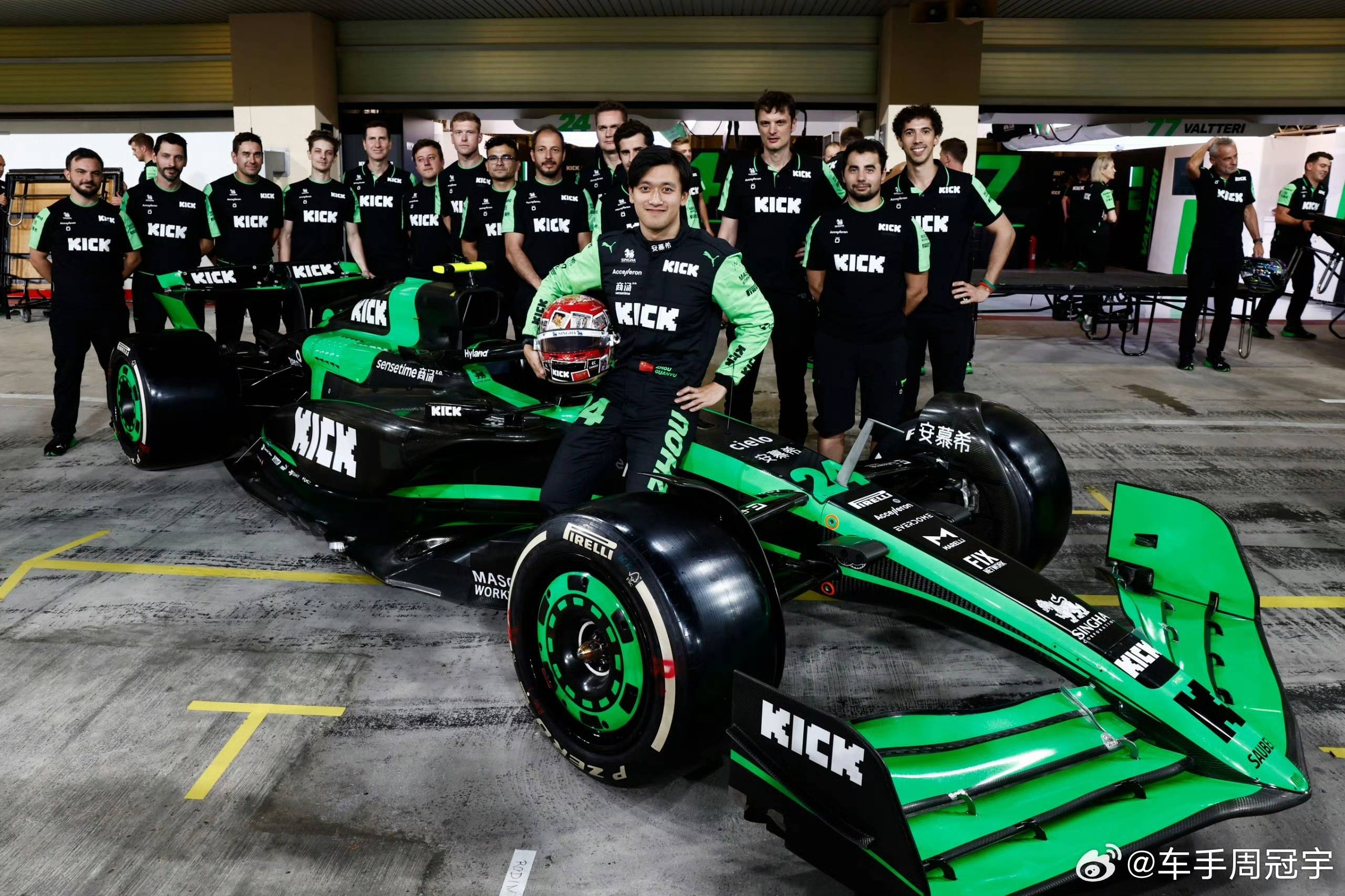 威廉姆斯力克法拉利，周冠宇刷新纪录的简单介绍